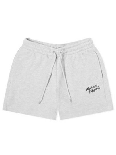 Handwriting Regular Jogger Shorts Grey - MAISON KITSUNE - BALAAN 2