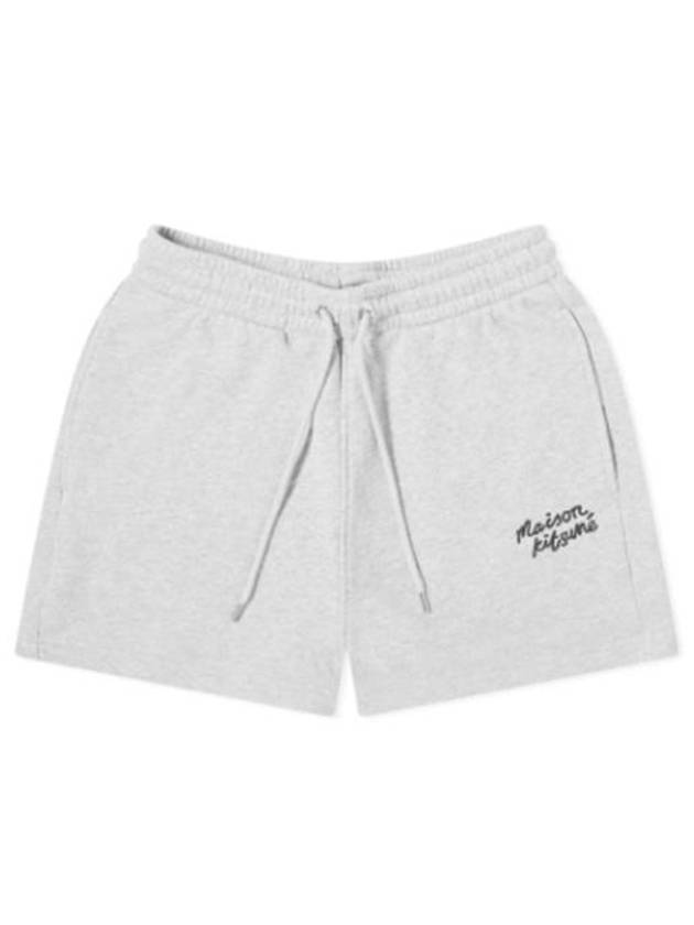 Short Pants 749255 L Gray LIGHT MELANGE - MAISON KITSUNE - BALAAN 1