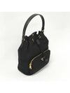 Duet Re-Nylon Bucket Bag Black - PRADA - BALAAN 5