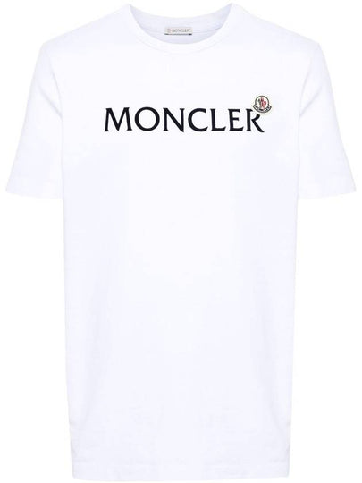 Flocked Logo Short Sleeve T-Shirt White - MONCLER - BALAAN 2