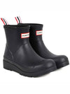 Original Play Short Rain Boots Black - HUNTER - BALAAN 3