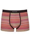 logo band briefs - PAUL SMITH - BALAAN.