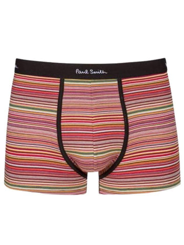 Striped Logo Band Cotton Boxer Briefs - PAUL SMITH - BALAAN 1