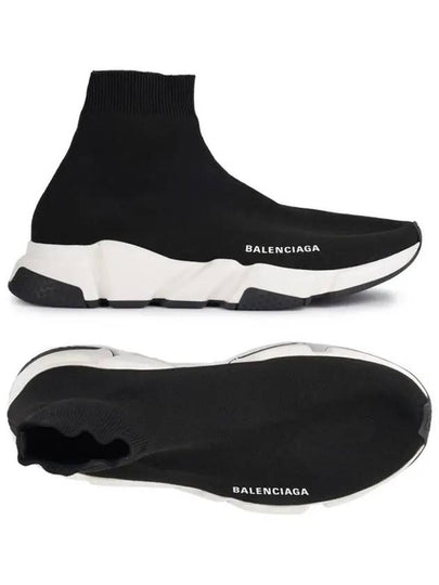 Speed Trainer High Top Sneakers Black - BALENCIAGA - BALAAN 2