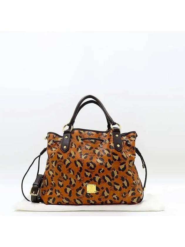 MCM MWD2AXV12CO001 Brown Visetos Leopard Print Gold Logo Decorated Tote Bag - MCM - BALAAN 1