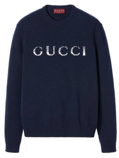 Intarsia Wool Sweater Dark Blue - GUCCI - BALAAN 2