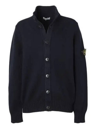 Winter Cotton Cardigan Navy - STONE ISLAND - BALAAN 2