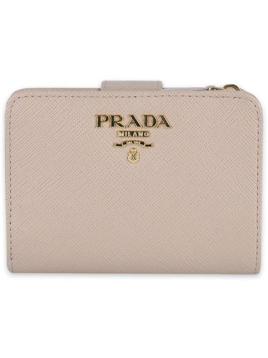 Small Logo Saffiano Leather Bicycle Wallet Pink - PRADA - BALAAN 2