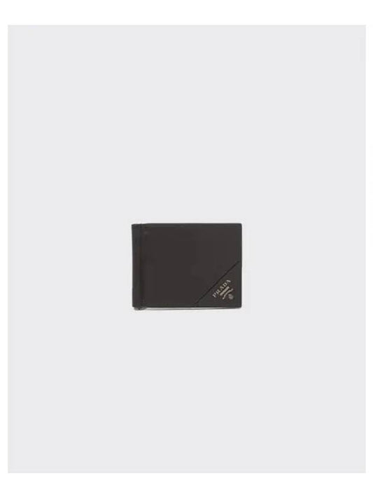 Logo Saffiano Money Clip Card Wallet Black - PRADA - BALAAN 2