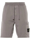 Cotton Fleece Cargo Bermuda Short Dove Grey - STONE ISLAND - BALAAN 3