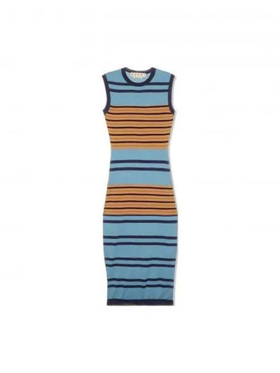 Stripe Midi Dress - MARNI - BALAAN 2