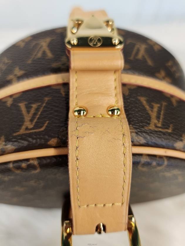 Daol Beomeo Branch Pointe Boite Chapeau Tambourine Bag M43514 Condition A - LOUIS VUITTON - BALAAN 6