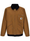 Reversible Duck Zip-Up Jacket Beige Navy - SACAI - BALAAN 2