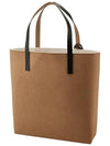 Sand Storm Natural Tote Bag White Beige - MARNI - BALAAN 4