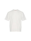 Essential Loose Fit Crew Neck Short Sleeve T-Shirt White - SOLEW - BALAAN 1