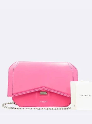 BB05574010 shoulder bag - GIVENCHY - BALAAN 1