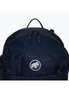 Lithium 25 Hiking Logo Print Backpack Navy - MAMMUT - BALAAN 7