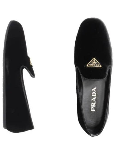 velvet loafers - PRADA - BALAAN 1