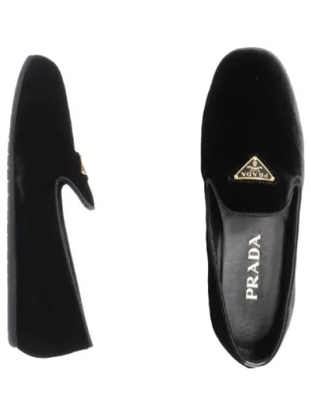 velvet loafers women - PRADA - BALAAN 1