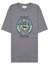 City Coins Cotton Short Sleeve T-Shirt Grey - MAISON KITSUNE - BALAAN 2