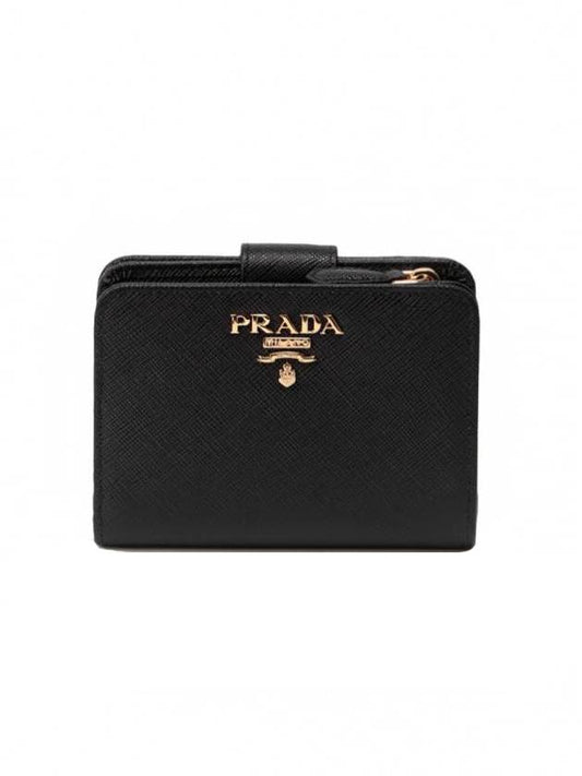 Logo Saffiano Bicycle Wallet Black - PRADA - BALAAN.