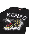 Tiger Varsity Short Sleeve T-Shirt Black - KENZO - BALAAN 4