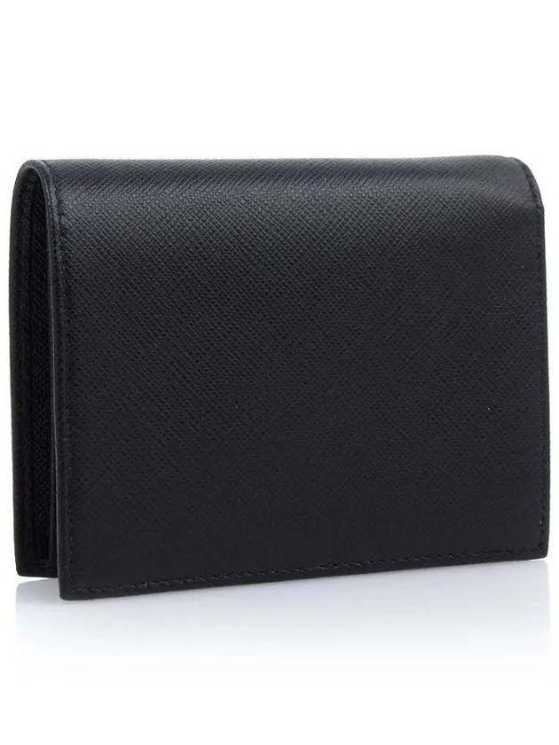 Small Saffiano Metal Logo Bicycle Wallet Black - PRADA - BALAAN 3