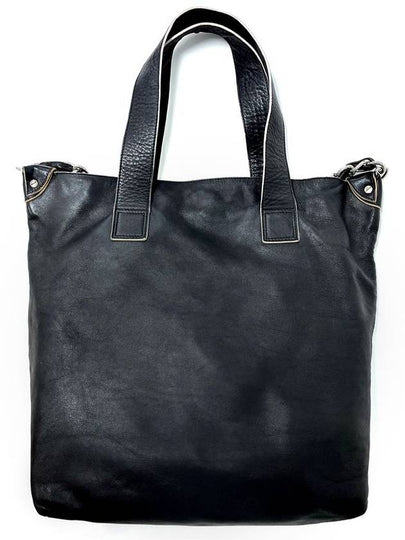 Tote bag and shoulder - CHANEL - BALAAN 2