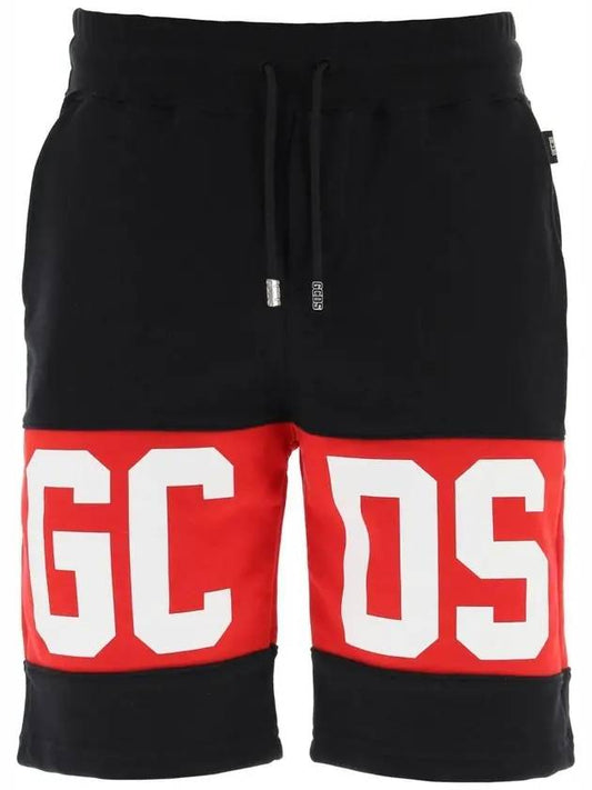 Logo Band Regular Sweat Shorts Black - GCDS - BALAAN.