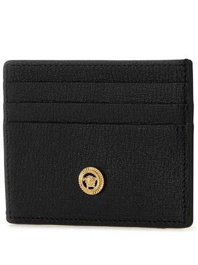 Versace Wallets - VERSACE - BALAAN 2