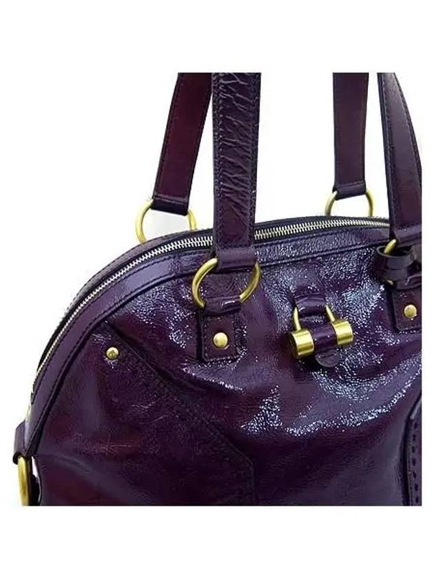 YSL Yip 156464 Muse L Purple Patent Tote Bag - SAINT LAURENT - BALAAN 4