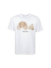 Bear Print Short Sleeve T-Shirt White - PALM ANGELS - BALAAN 1