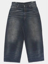 Super Baggy Fit Denim Wide Jeans Dark Blue - ACNE STUDIOS - BALAAN 2