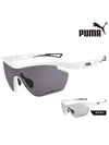 Sunglasses PU0318SK 003 Goggles Acetate Men Women - PUMA - BALAAN 1