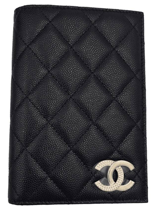 CC Logo Caviar Passport Wallet Black - CHANEL - BALAAN 1