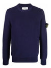 Wappen Patch Royal Blue Cotton Knit Wool Over - STONE ISLAND - BALAAN 1