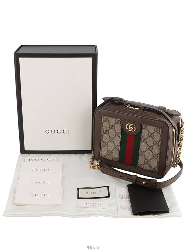 women cross bag - GUCCI - BALAAN 8