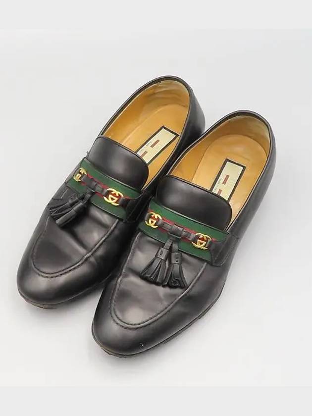 Smith Market Used Luxury Goods 624720 Loafers Men s Shoes - GUCCI - BALAAN 5