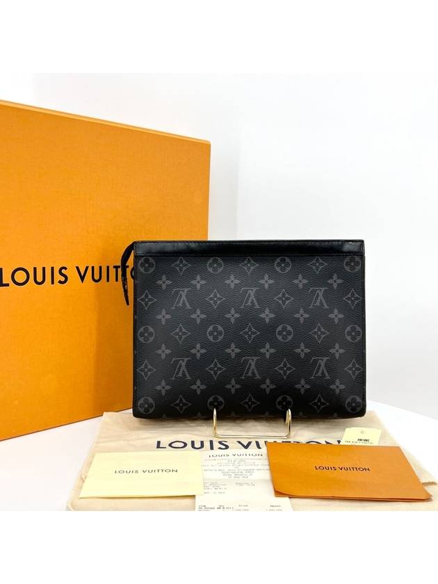 Eclipse Pochette Voyage Clutch Bag M61692 - LOUIS VUITTON - BALAAN 2