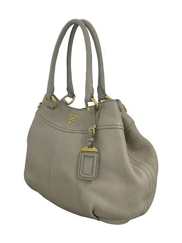 BN1777 2 WAY bag - PRADA - BALAAN 3