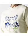 Big Fox Regular Fit Sweatshirt Ecru - MAISON KITSUNE - BALAAN 7