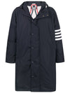 Men's 4 Bar Poly Twill Hooded Parka Navy - THOM BROWNE - BALAAN 2