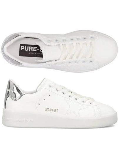 Purestar Faux Leather Low Top Sneakers White - GOLDEN GOOSE - BALAAN 2