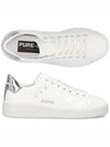 Purestar Faux Leather Low Top Sneakers White - GOLDEN GOOSE - BALAAN 2