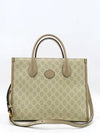 659983 2 WAY bag - GUCCI - BALAAN 2