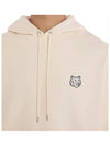 Bold Fox Head Patch Oversize Hoodie Beige - MAISON KITSUNE - BALAAN 6