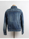 Back logo denim jacket - BALENCIAGA - BALAAN 4