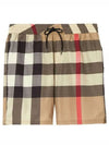 ExaGGerated Check Drawcord Swim Shorts Archive Beige - BURBERRY - BALAAN 2