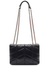 Toy Puffer Quilting Lambskin Shoulder Bag Black - SAINT LAURENT - BALAAN 5