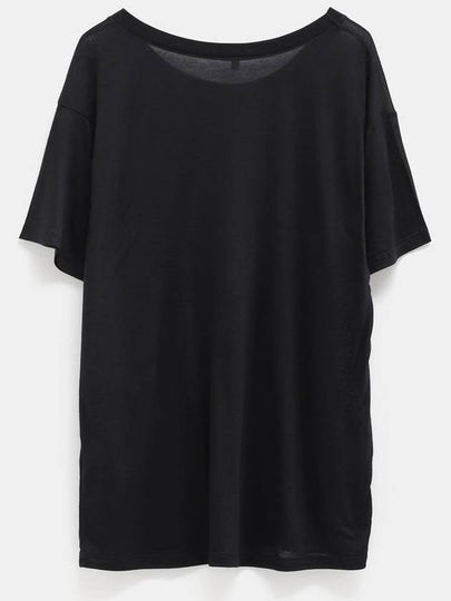 Loose t-shirt - BASERANGE - BALAAN 2